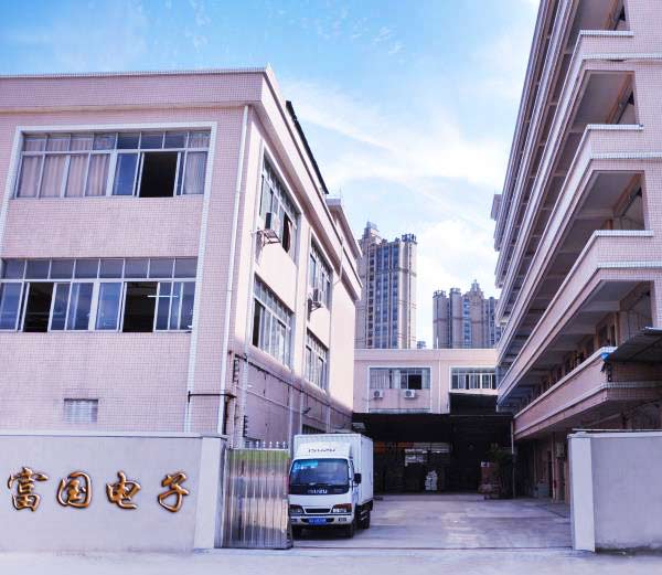 公司简介